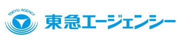 東急エージェンシー