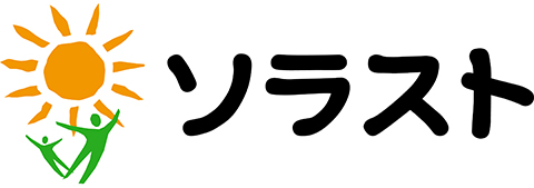 株式会社ソラスト