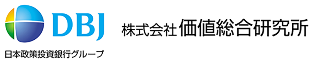 株式会社価値総合研究所