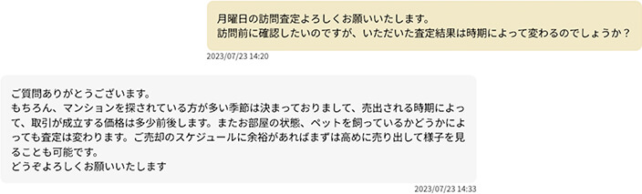 image photo