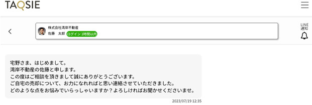 image photo