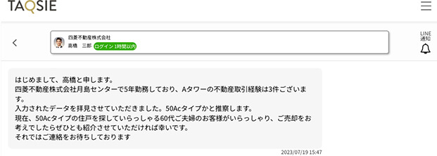 image photo