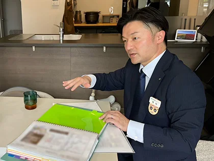 仲介担当の増岡さん