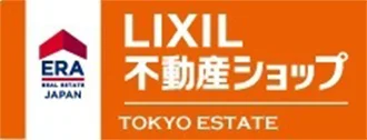 LIXIL 不動産ショップ 株式会社TOKYO ESTATE