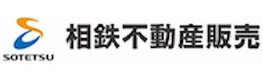 相鉄不動産販売