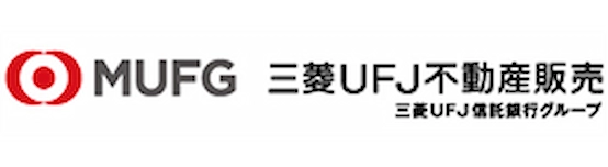 MUFG 三菱UFJ不動産販売
