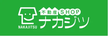 不動産SHOPナカジツ