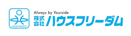 株式会社ハウスフリーダム