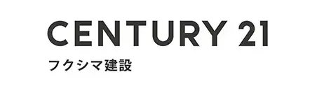 CENTURY21 フクシマ建設