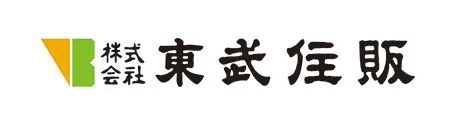東武住販