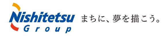 西鉄グループ（西日本鉄道）