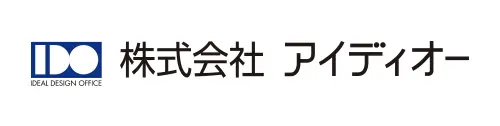アイディオー