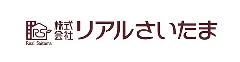 リアルさいたま