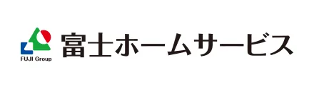 冨士ホームサービス