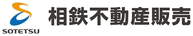 相鉄不動産販売