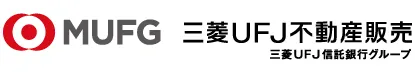 MUFG 三菱UFJ不動産販売