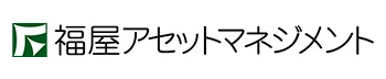 福屋アセットマネジメント