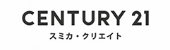 CENTURY21 スミカ・クリエイト