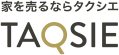 家を売るならTAQSIE（タクシエ）