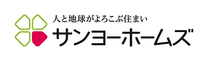 サンヨーホームズ株式会社
