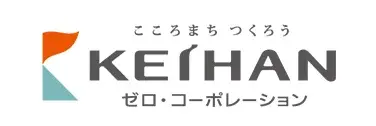 KEIHAN 株式会社ゼロ・コーポレーション