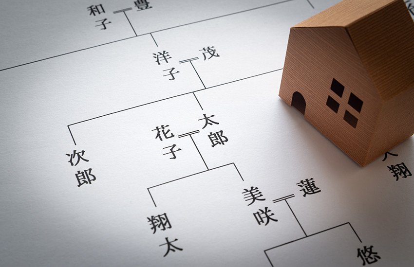 不動産を相続する流れと手続き