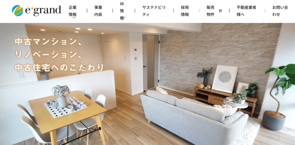 名古屋で不動産を高く売却できる買取業者おすすめ9選!仲介もOK!相続や空き家・土地についても相談できる不動産会社を紹介 | 不動産の売却・査定 ...
