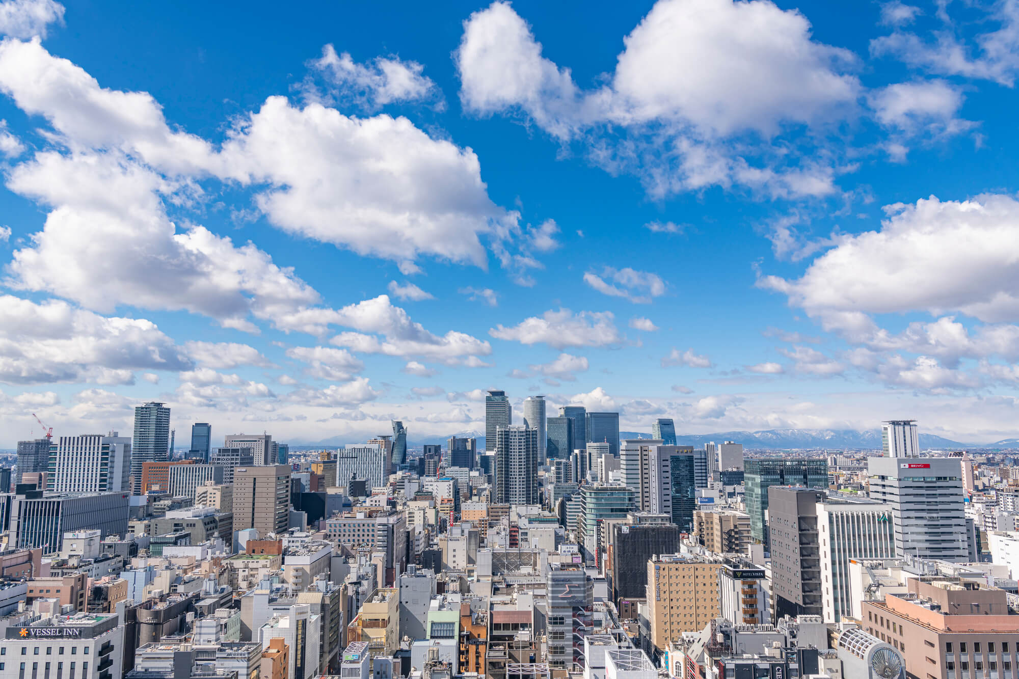 名古屋で不動産を高く売却できる業者おすすめ9選！相続や空き家についても相談できる不動産会社を紹介