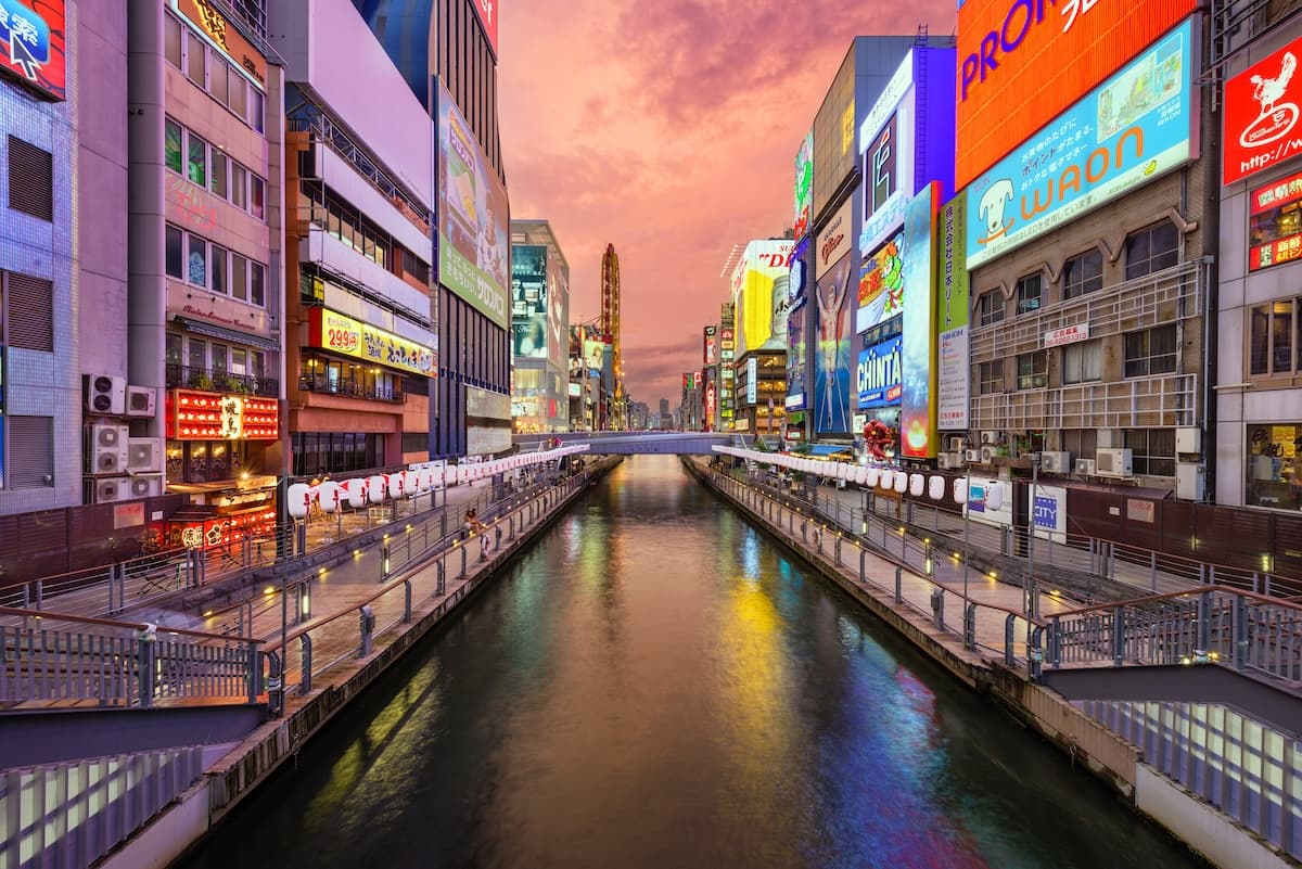 『大阪の不動産、「買取」という選択～顧客に寄り添う、新たな不動産売却のかたち～』