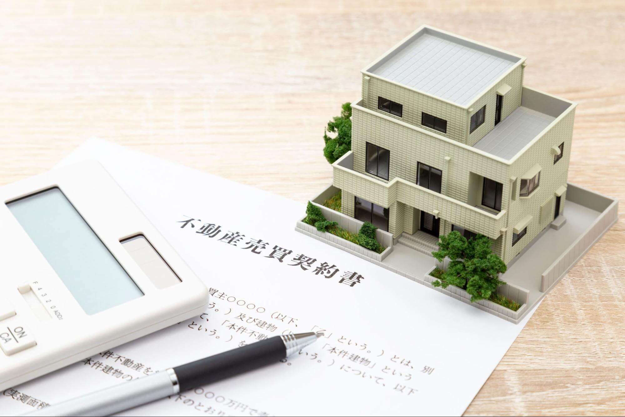 不動産売却がしやすい時期 | 不動産売却マスター 不動産売却がしやすい時期