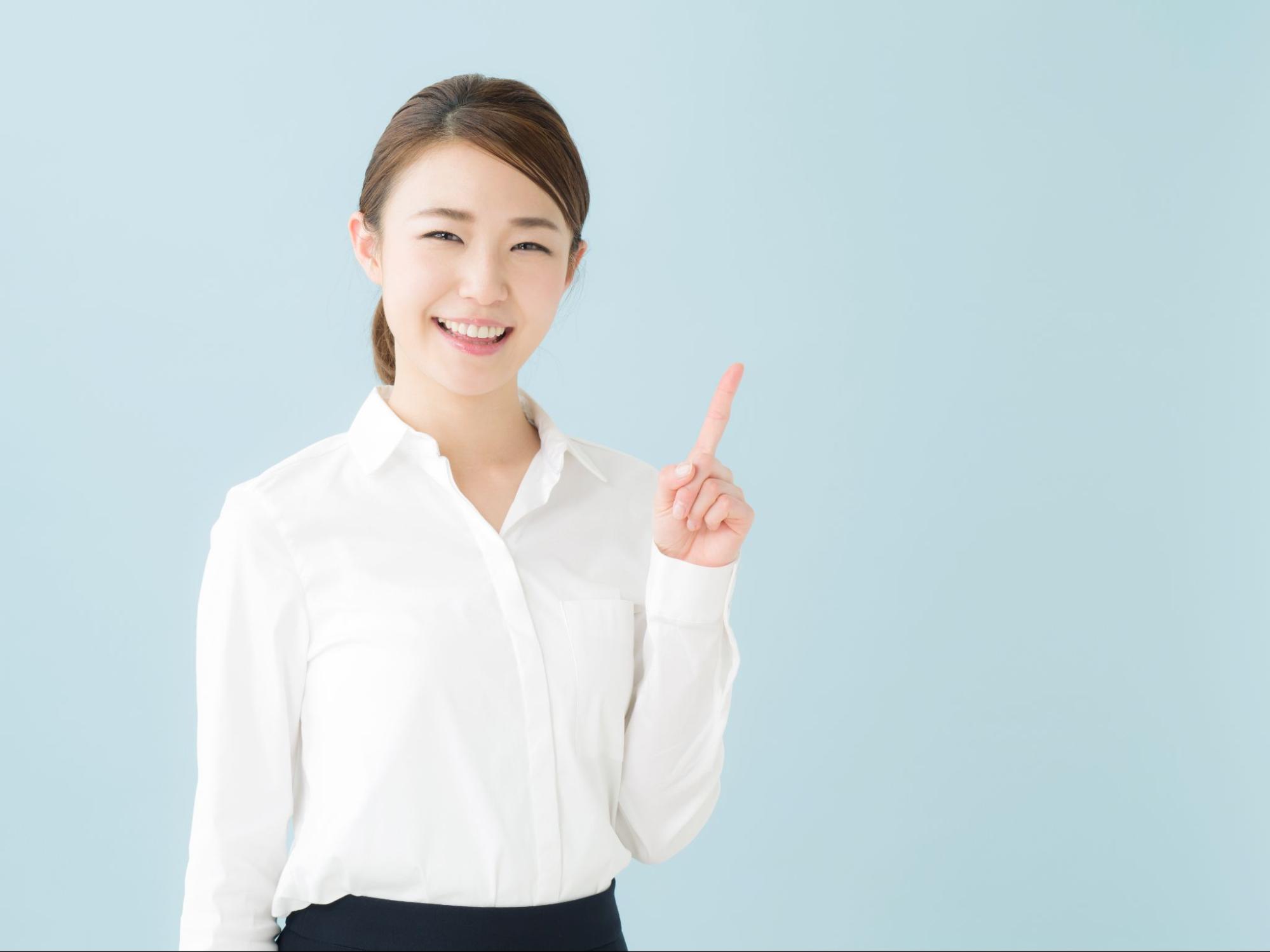 image9 | 不動産の売却・査定のお役立ちメディア不動産売却マスター
