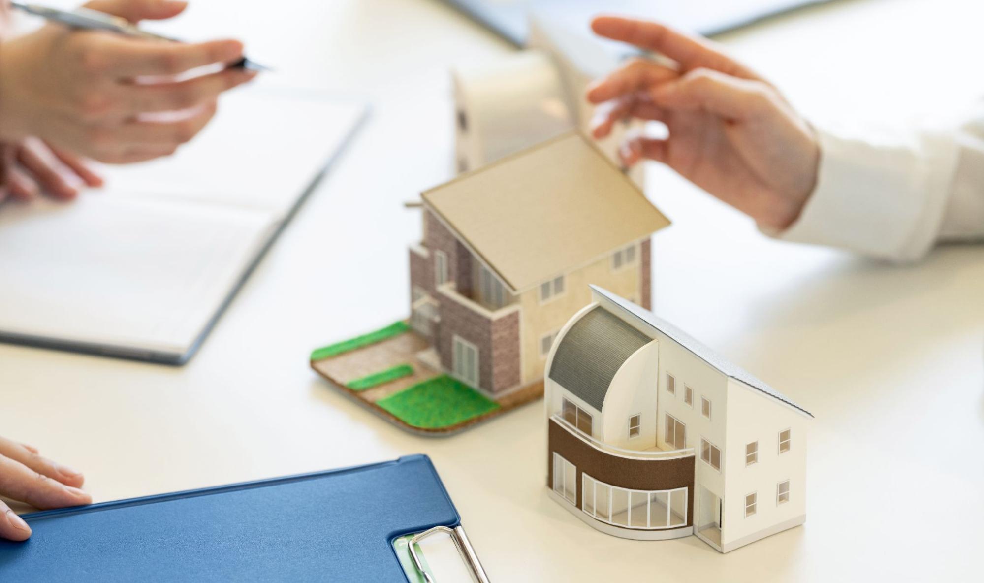 | 不動産の売却・査定のお役立ちメディア不動産売却マスター