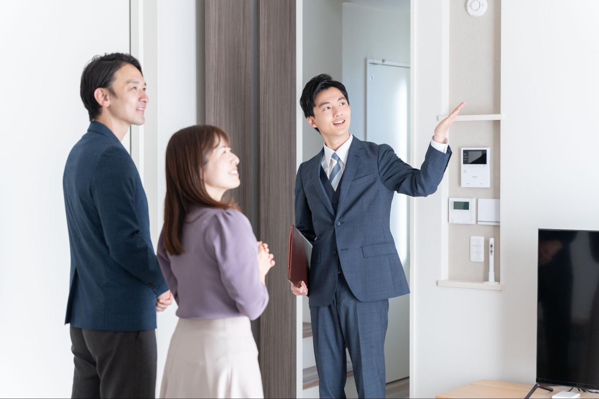 image9 | 不動産の売却・査定のお役立ちメディア不動産売却マスター