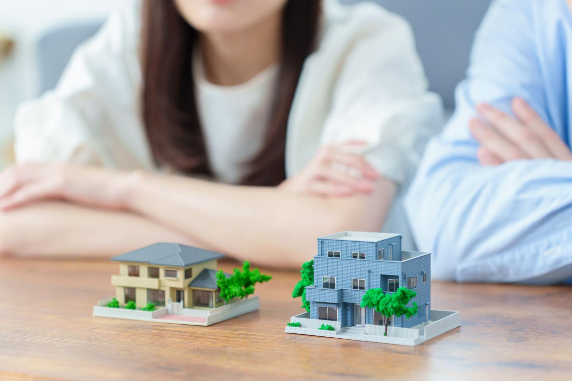 image2 | 不動産の売却・査定のお役立ちメディア不動産売却マスター