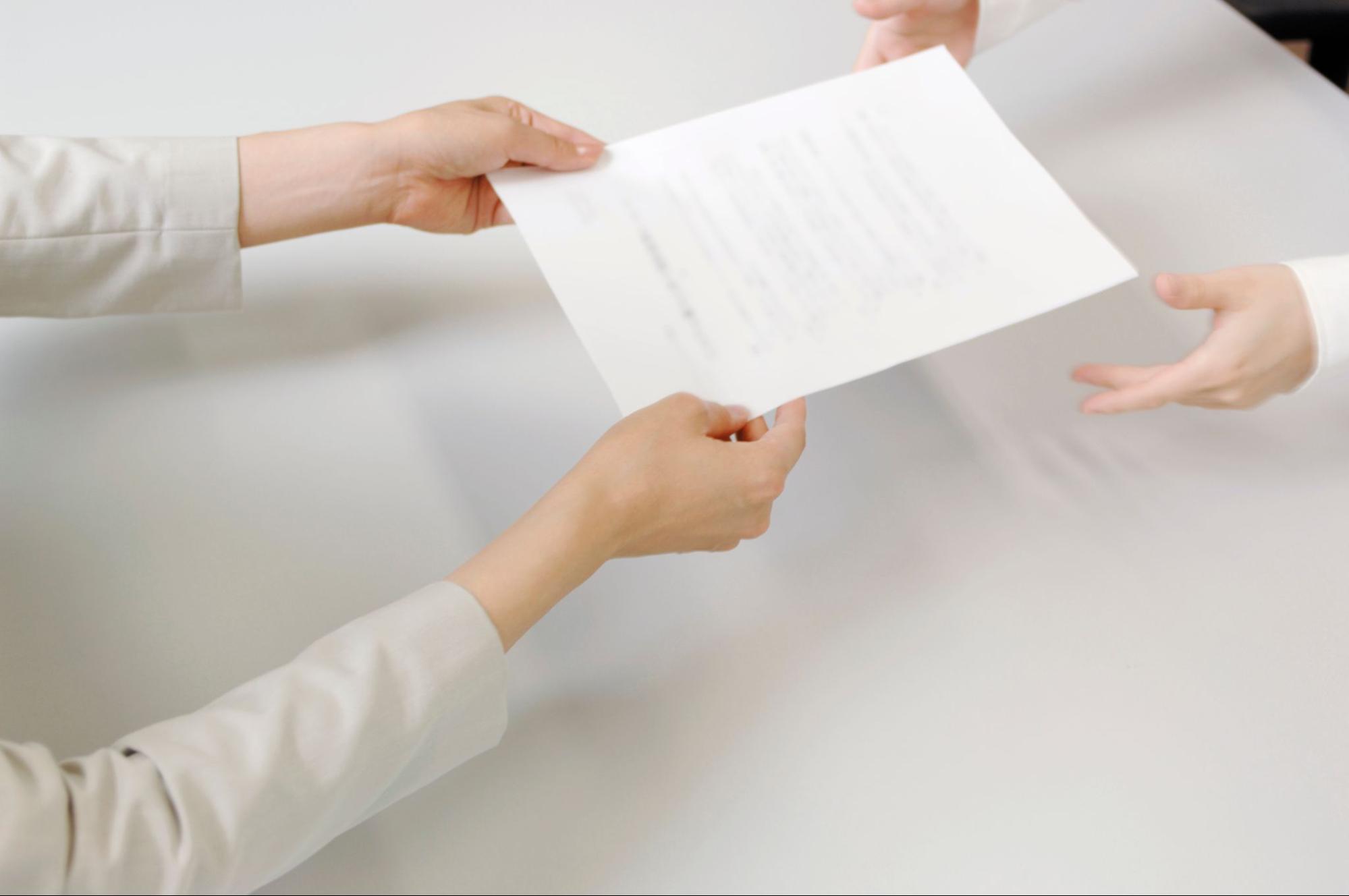 image3 | 不動産の売却・査定のお役立ちメディア不動産売却マスター