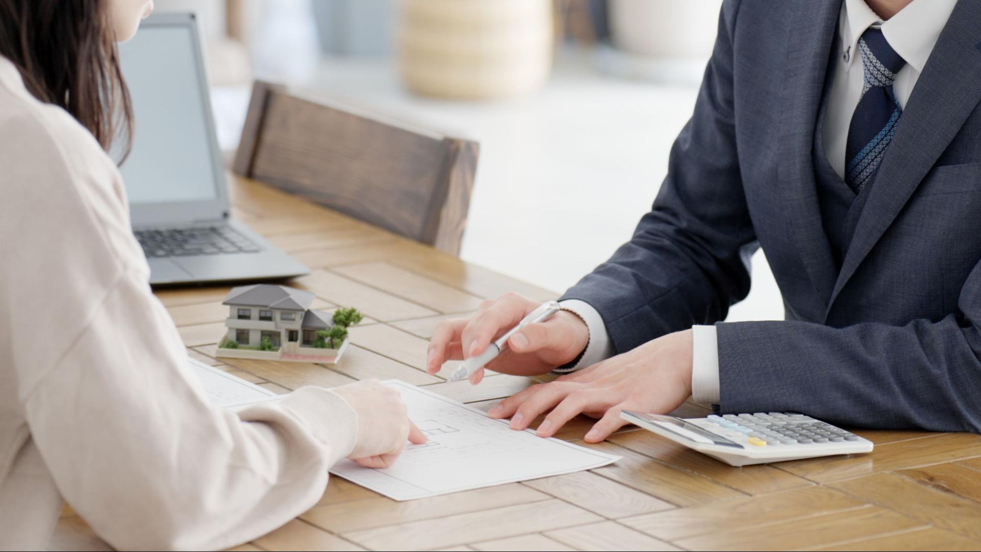 image1 | 不動産の売却・査定のお役立ちメディア不動産売却マスター