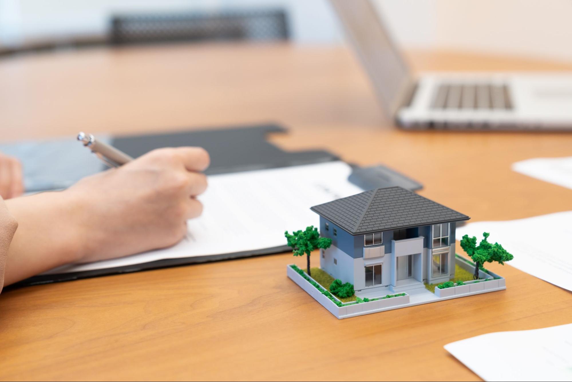 image2 | 不動産の売却・査定のお役立ちメディア不動産売却マスター