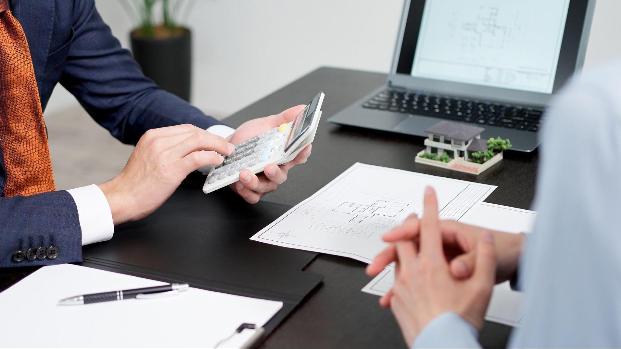 image4 | 不動産の売却・査定のお役立ちメディア不動産売却マスター