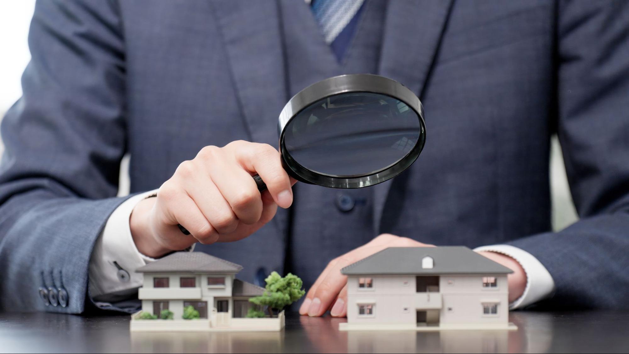 image10 | 不動産の売却・査定のお役立ちメディア不動産売却マスター