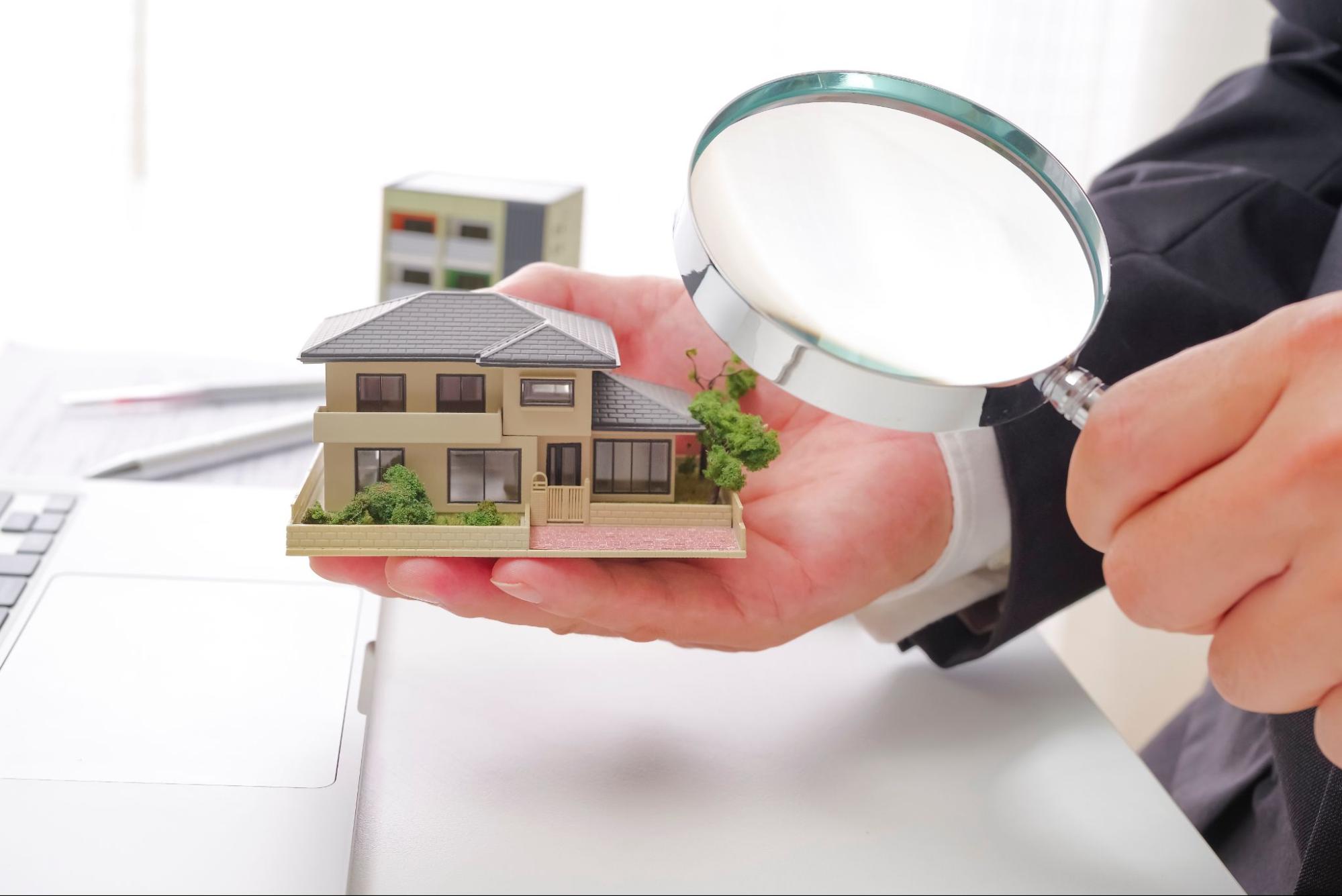 | 不動産の売却・査定のお役立ちメディア不動産売却マスター