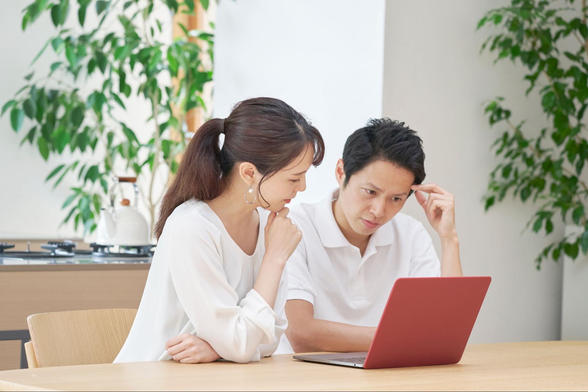 image8 | 不動産の売却・査定のお役立ちメディア不動産売却マスター