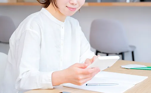 image photo